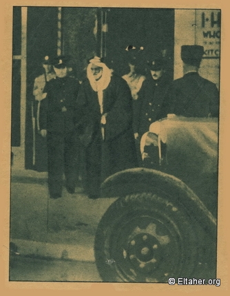 1937 - Sheikh Farhan Al-Saadi 02